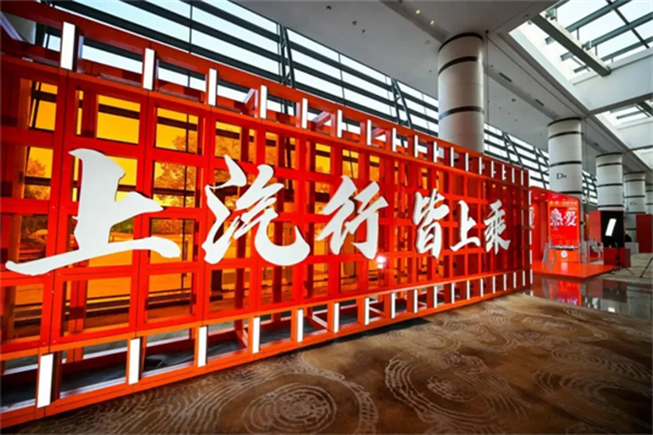 同比七连涨，难走的路都是变好的路